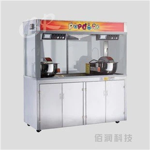 Popper de grande capacité