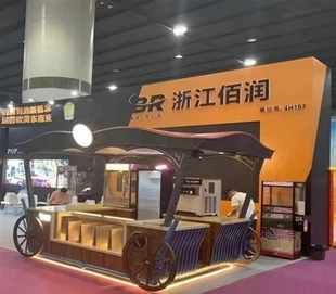 Machine à pop-corn Pop Flix Cinema