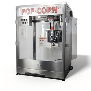 Popcorn au fromage et au maïs
